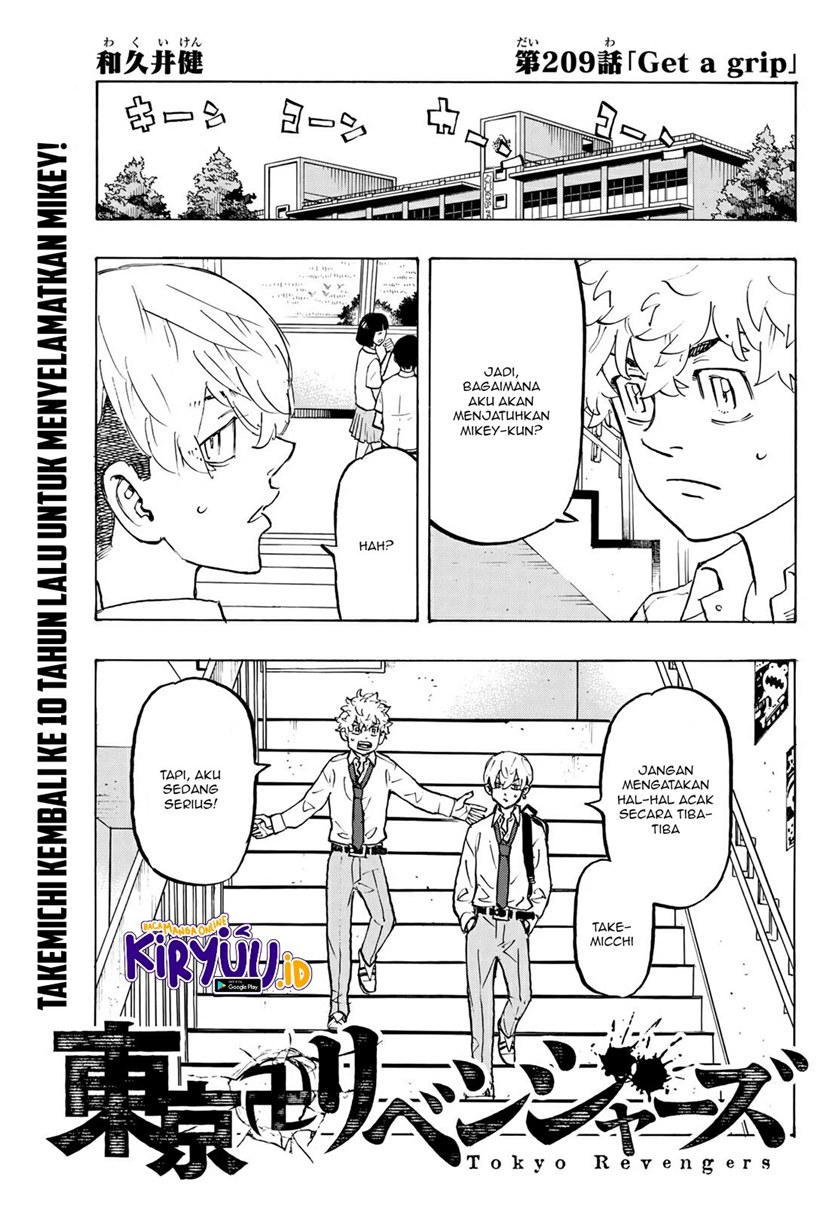 Tokyo卍Revengers Chapter 209 Gambar 2